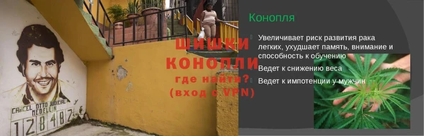 кокаин VHQ Абдулино