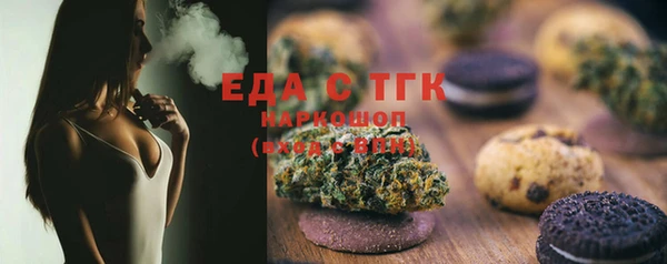 кокаин VHQ Абдулино