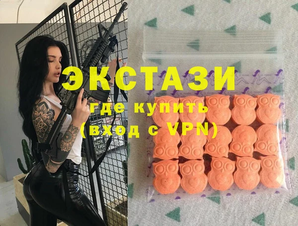 гидропоника Алексин