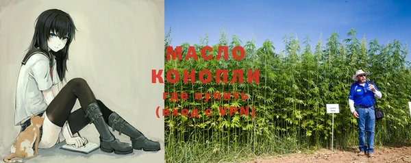 кокаин VHQ Абдулино