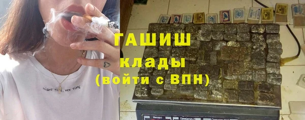 скорость mdpv Алексеевка