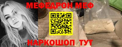 героин Краснодар