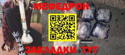 героин Краснодар