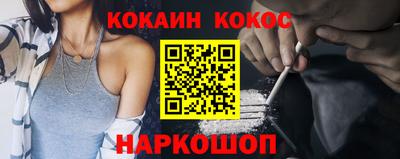 герыч Краснознаменск
