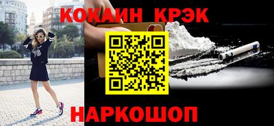 герыч Краснознаменск
