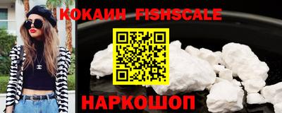 героин Краснодар
