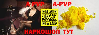 героин Краснодар