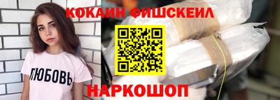 герыч Краснознаменск