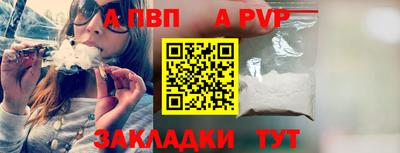 кокс Кумертау