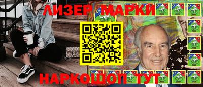 героин Краснодар