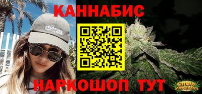 герыч Краснознаменск