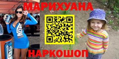 герыч Краснознаменск