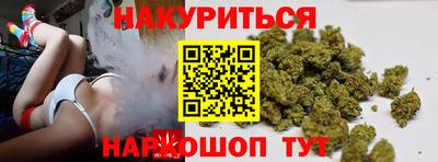 героин Краснодар