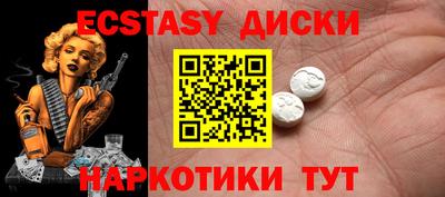 героин Краснодар