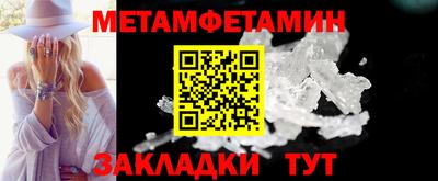 героин Краснодар