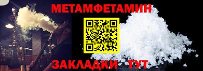 героин Краснодар
