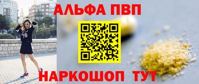 герыч Краснознаменск