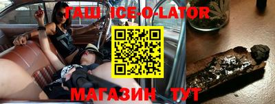 мефедрон мука Кулебаки