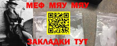 герыч Краснознаменск