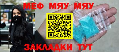 героин Краснодар