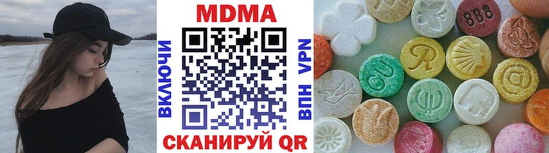 blacksprut tor  Ишимбай  МДМА Molly 